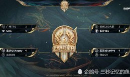 巅峰对决最新一轮爆料,神秘新角色横空出世，战局风云再起！